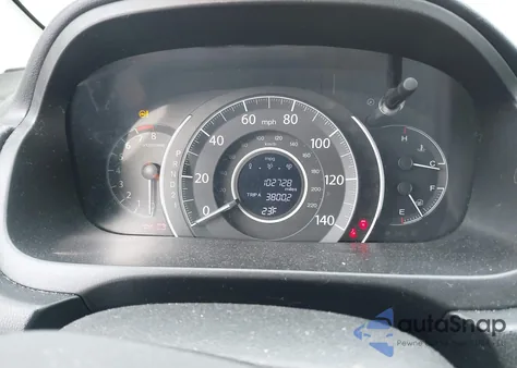 2014 Honda Cr-V Exl z USA, uszkodzony, nr VIN 5J6RM4H76EL090212